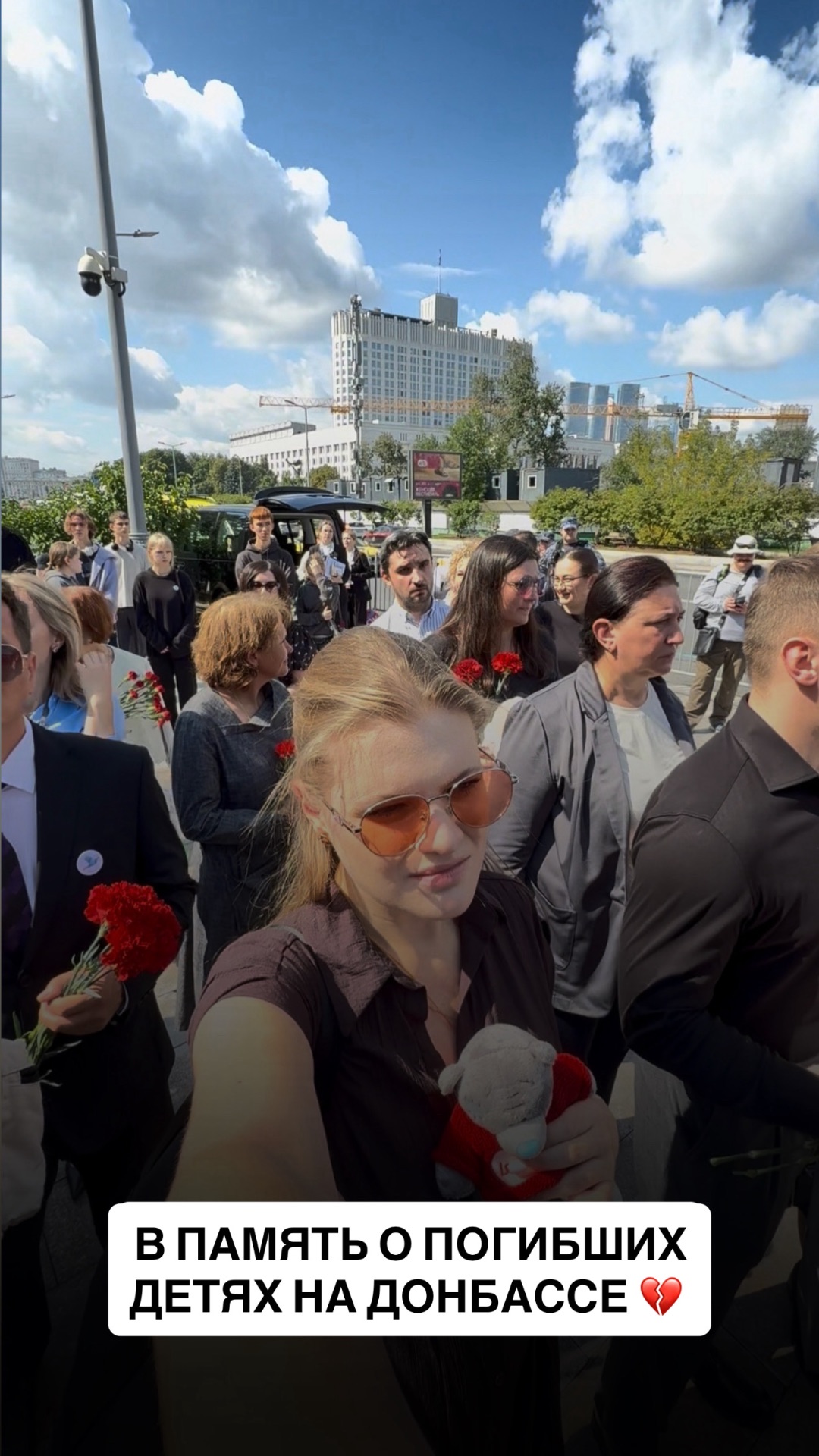 День памяти погибших в Донецке детей