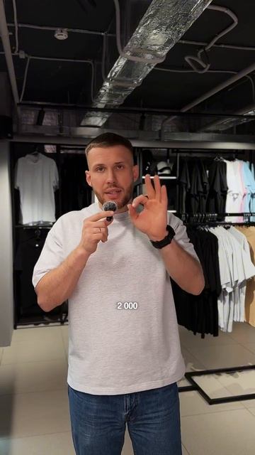 Размер очень важен