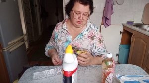 А почему я раньше 😡 злая была 🙎 потому что у меня 🗜️ этой штуки не было 😳