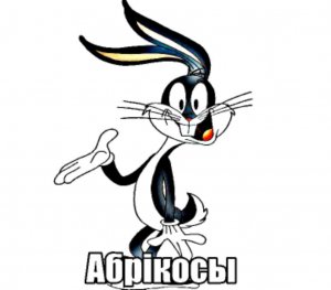 Полноценный стрим