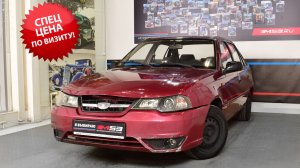 Daewoo Nexia I Рестайлинг, 2012 №33108