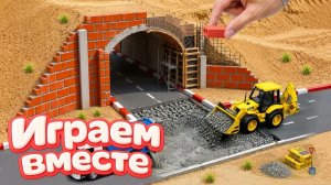 Стройка для детей - строим тоннель, самосвалы и краны ! Машинки игрушки, спецтехника для детей №1