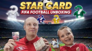 Распаковка карточек FIFA от Star Card с Ozona. 36 упаковок - 288 карточек. FIFA unboxing