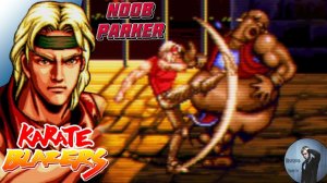 Karate Blazers - Gill 1991 CRT Ретро Файтинг