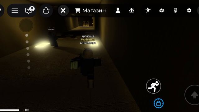 трейлер закулисье