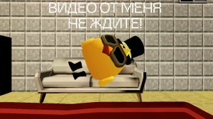 МНЕ ЛЕНЬ ЧТО ТО СНИМАТЬ (ВИДЕО МОЖЕТЕ НЕ ЖДАТЬ!)