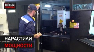 Новые станки запустили в авиакорпорации «Рубин» благодаря господдержке