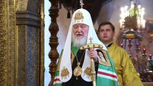 Патриаршая проповедь в праздник Крещения Руси после Литургии в Успенском соборе Московского Кремля