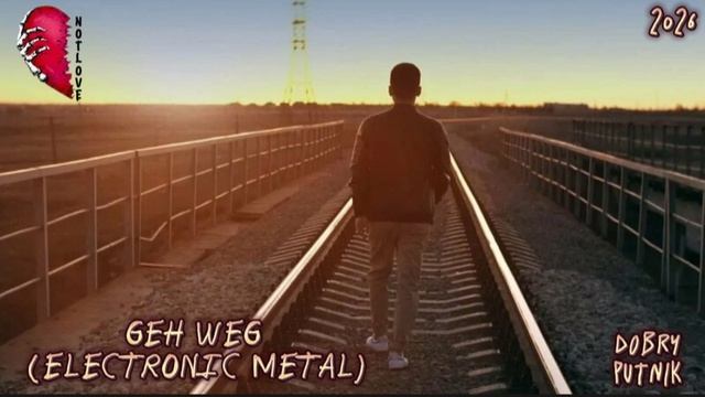 ELECTRONIC ELECTRO POP I NOT LOVE