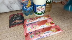 Обычные дела 🤷💐🍅🥒🛍️