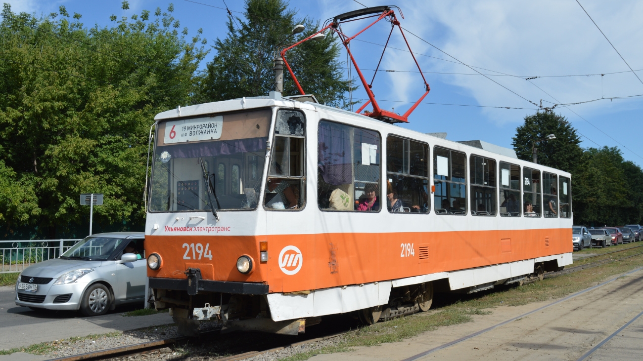 поездка на трамвае Tatra T6B5SU №2194 Заводской номер: 178026 по маршруту №6