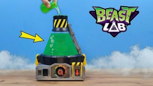 Создал своего Зверя в лаборатории Beast Lab