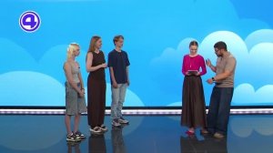Утренний экспресс от 30.07.26:  О чем вы мечтаете?