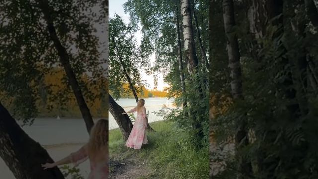 Песня девушки