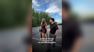 ГДЕ НУ ГДЕ МУЖСКОЕ ВНИМАНИЕ МУЖЧИНЫ НЕ ХОТЯТ…