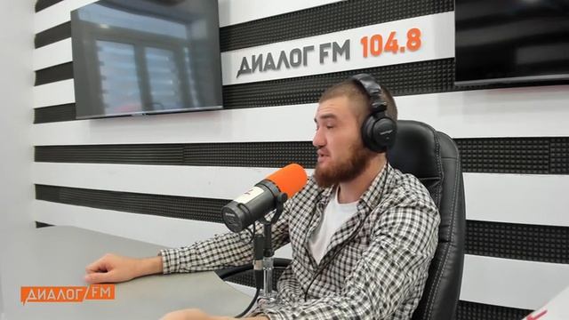 Программа Территория сделки, гость Абдулла Гитинов #Радиодиалогфм