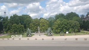 Погуляли в Острове