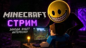 Я скачал мод на ОРИГИНАЛЬНОГО Verity!