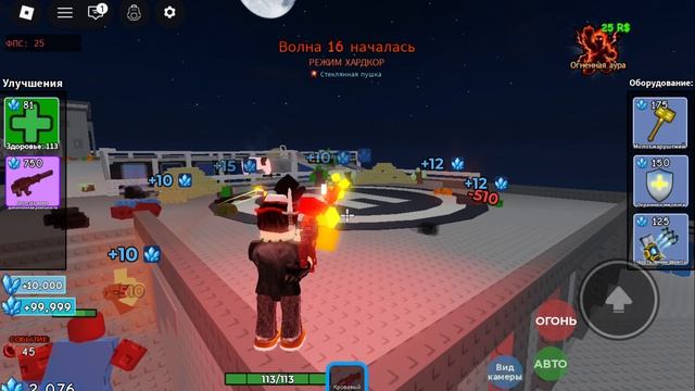 проверяю все кллассы часть2