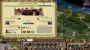 #12 Булатная Сталь 2.1.5 Final Medieval II: Total War -(Владимир) часть 2