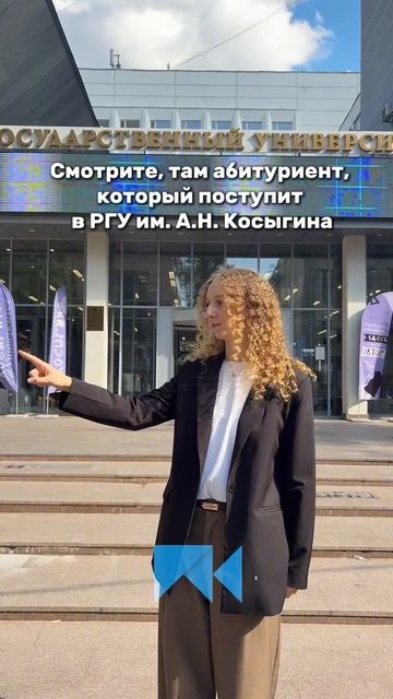Если это видео попалось тебе, значит это судьба!