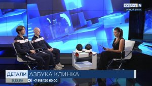 Артем Сафронов: медали на Спартакиаде — это прорыв для кубанского фехтования