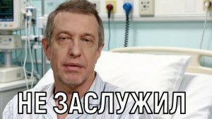 Выброшен на помойку. Сергей Соседов лишился денег, жилья и работы в 60 лет