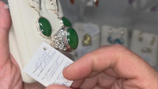 🌹ШЕДЕВРЫ ОТ БАСТЕТ🦋 31.07.2026г