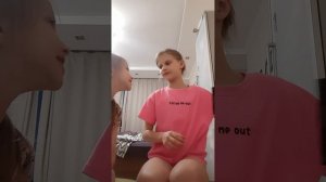 попробовали мороженое