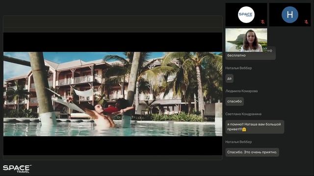 Отели сети Marriott на острове Маврикий