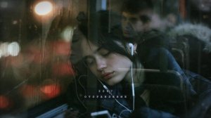 🎤⚡ ДВЕ ТЫСЯЧИ СЕДЬМОЙ — песня для тех, кто остался на перроне   Пост-панк   Coldwave