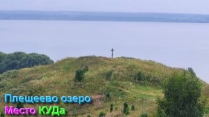 Ответы на Вопросы по Мистике от 30.07.26