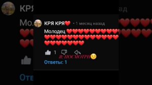 ДЛЯ ОСОБО ВАЖНЫХ ЛЮДЕЙ