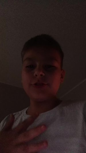 играем
