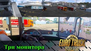 «Euro Truck Simulator 2». На Камазах по «RusMap». «Triple Screen». Moza R5. Конвой с Ursus 83