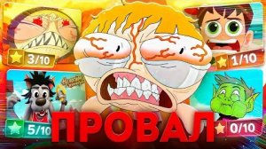 [kosolap] ХУДШИЕ ПЕРЕЗАПУСКИ МУЛЬТИКОВ (Почему новые мультики такие УБОГИЕ)