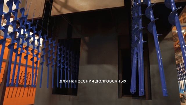 Компании ТОНАР 37 лет