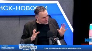 Поможет ли Совет мира остановить войны и какой сценарий США готовит для Ирана | Максим Шевченко