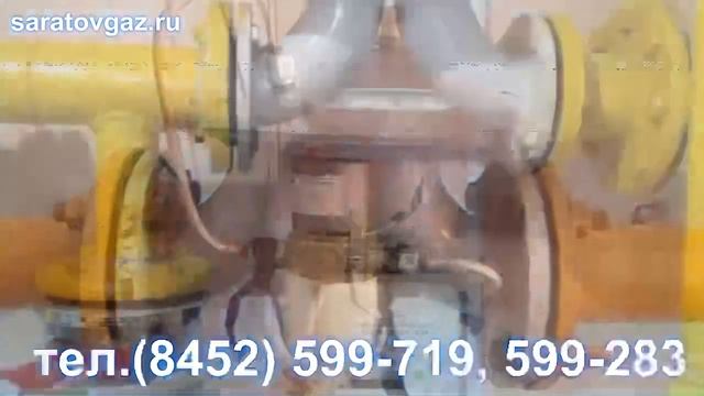 Клапаны запорные газовые КЗМЭФ-А-40-1-220, КЗМЭФ-А-50-1-220, КЗМЭФ-А-65-1-220.