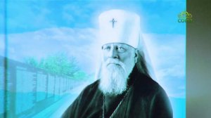 У книжной полки. Священномученик Серафим (Чичагов). Дворянин, офицер, митрополит