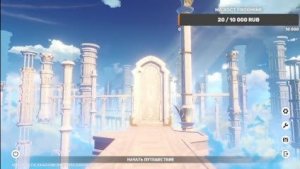 Двенадцатый стрим Genshin impact