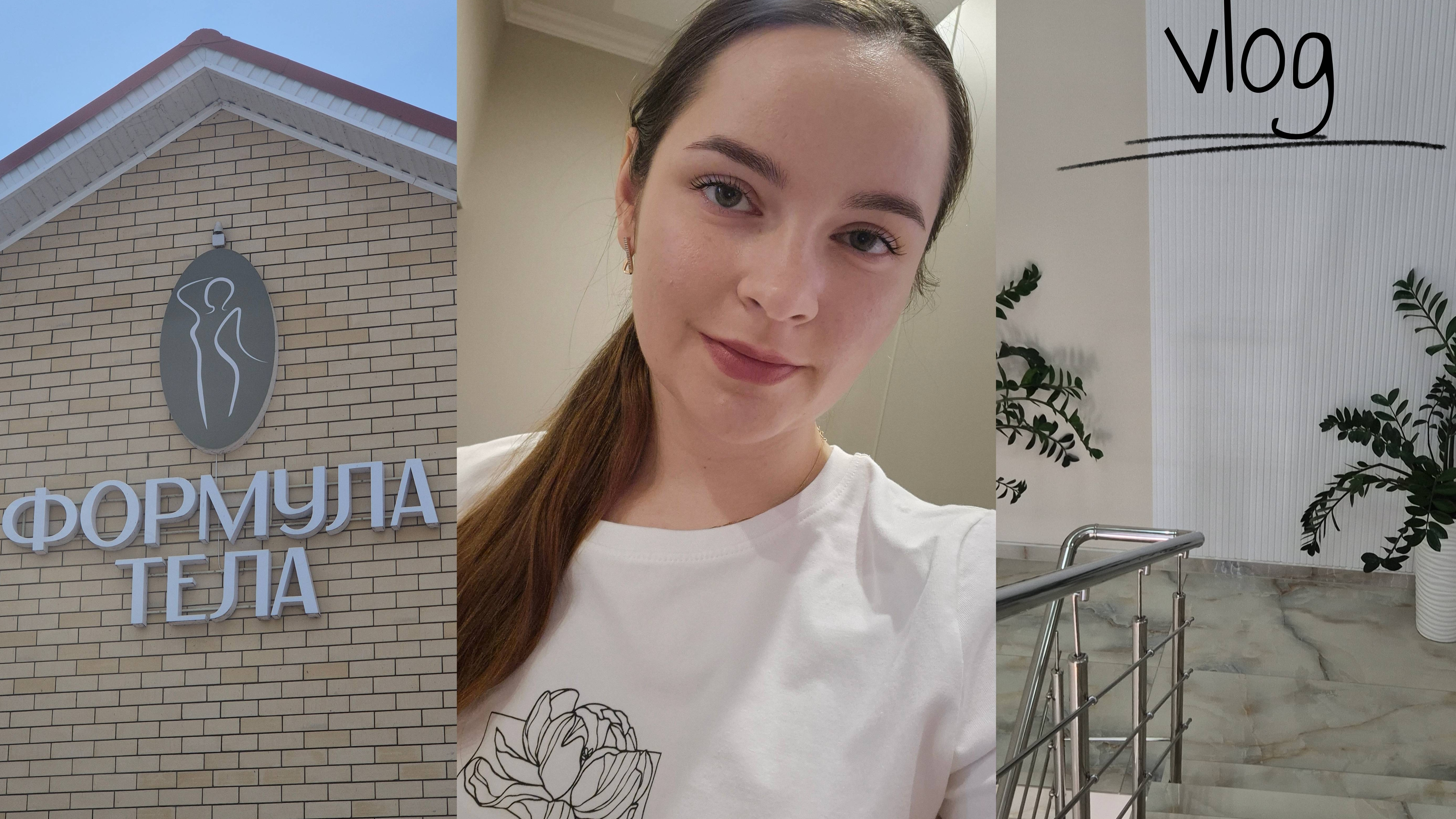 влог // ПЕРЕСАДКА БОЛЬШИХ ЗАМИОКУЛЬКАСОВ В ЦЕНТРЕ КРАСОТЫ 🪴 в одежде фаберлик