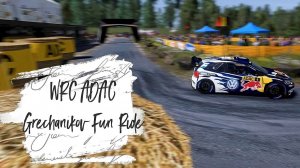 WRC. Ралли Германии ADAC