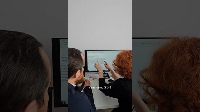 молитва и ритмы головного мозга