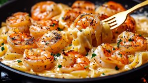 Самая вкусная паста с креветками в сливочном соусе