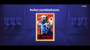 Играем в Super Sus. Играем за Шерифа и Заклинателя. (с музыкой)