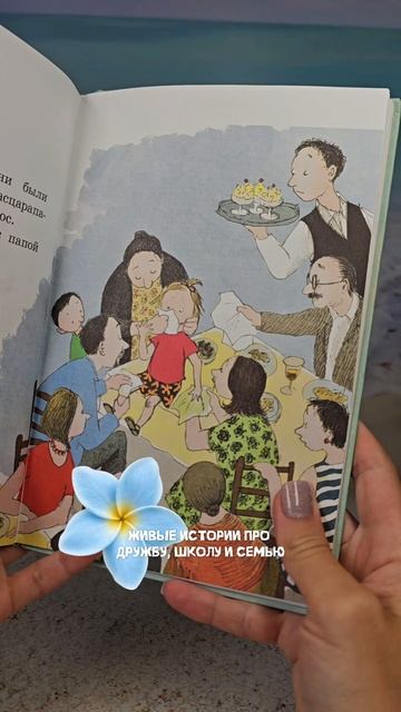 Книги о Дюне
