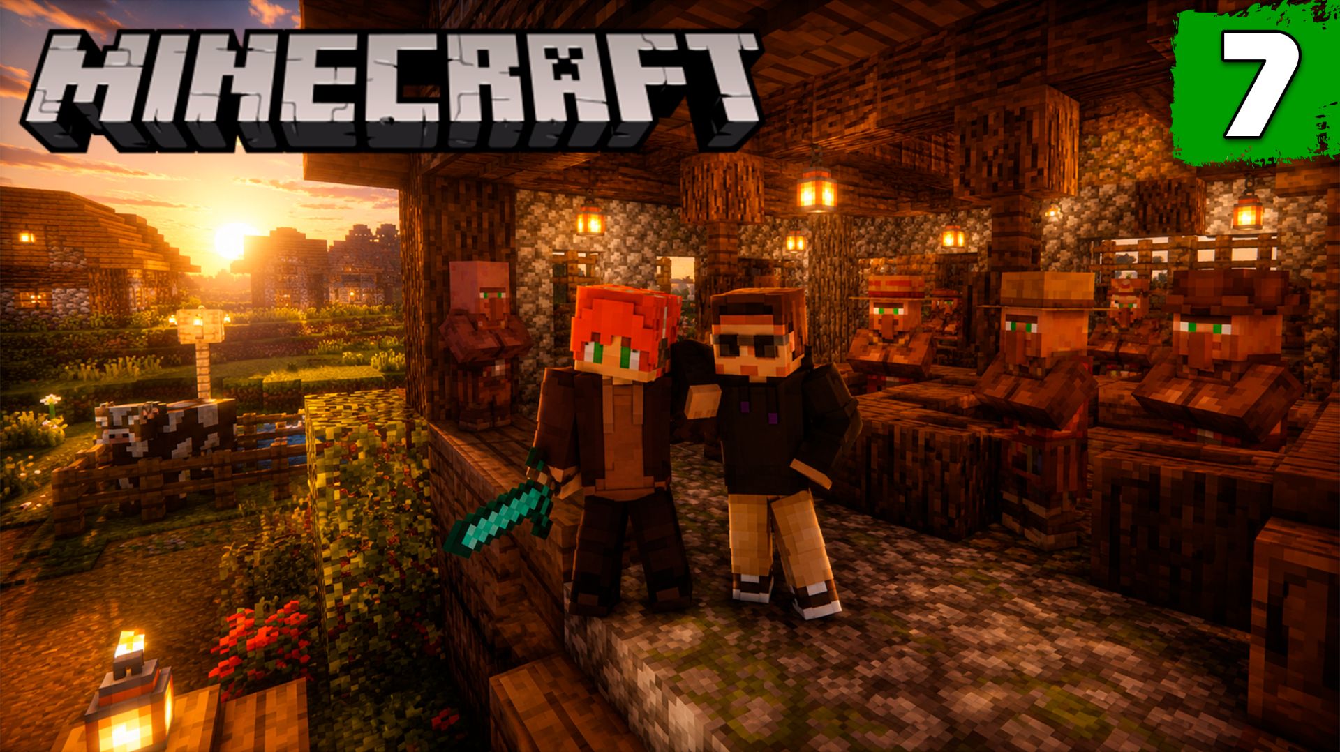 ДОИСТОРИЧЕСКИЙ ТРЕЙД-ХОЛЛ | VANILLA MINECRAFT 26.2 #7