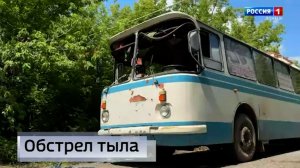 Противник продолжает наносить точечные удары по Горловке