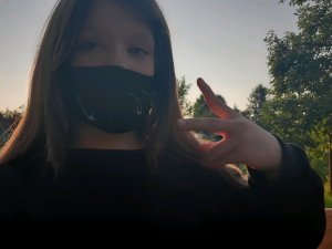 Ьанцы